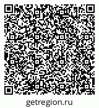 79681432576