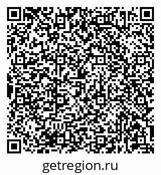 79681432578