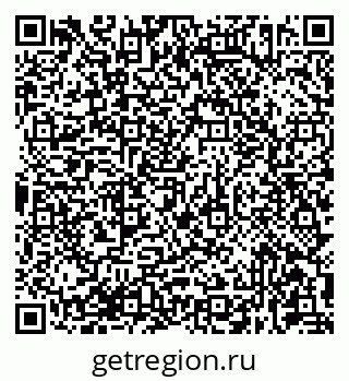 79681432595