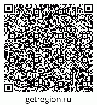 79681432604