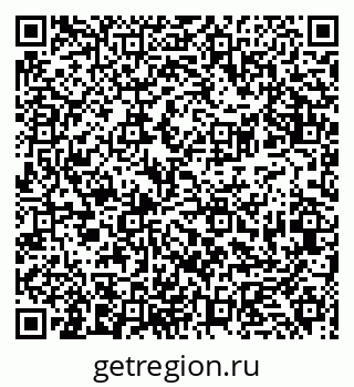 79681432609