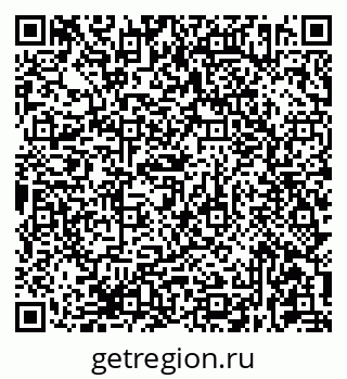 79681432617