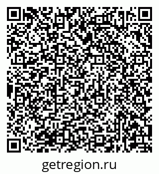 79681432743