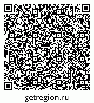 79681432783