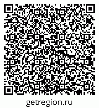 79681433008