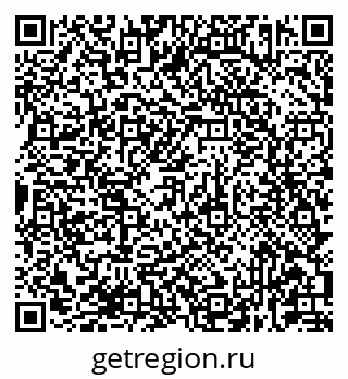 79681433105