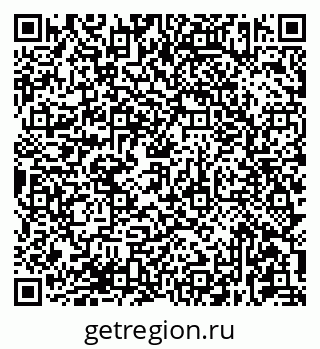 79681433210