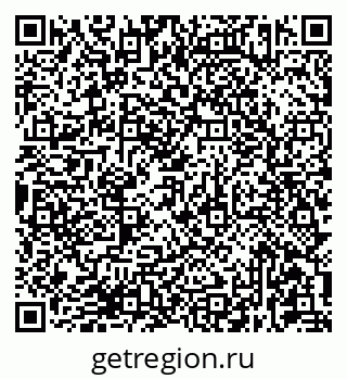79681433218