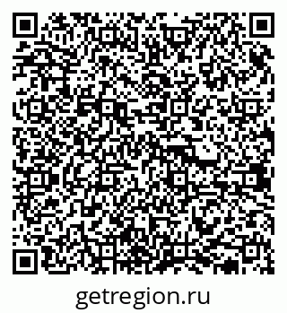 79681433230