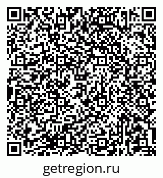 79681433232