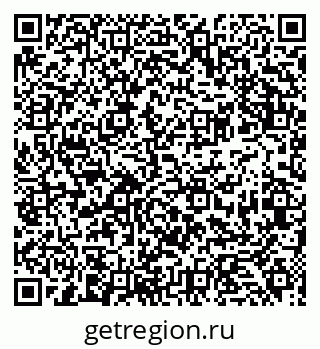 79681433234
