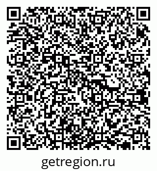 79681433238