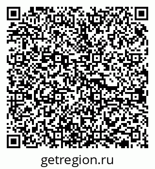 79681433241