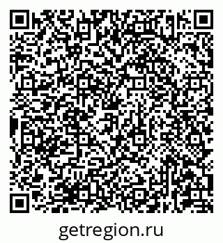 79681433242
