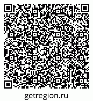 79681433248