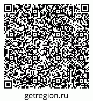 79681433249