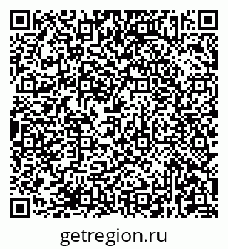 79681433250