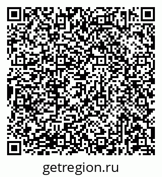 79681433252