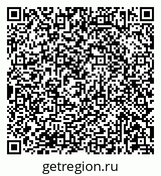 79681433259