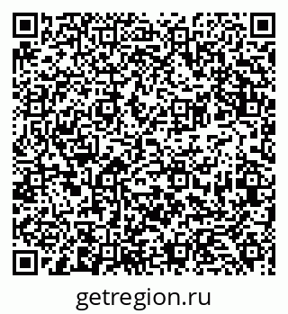 79681433294