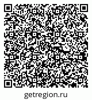 79681433296