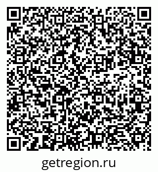 79681433388