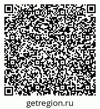 79681433392