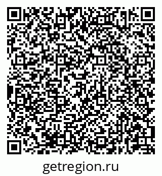79681433400
