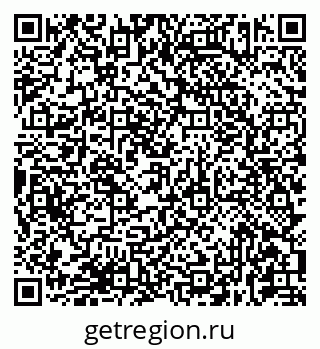 79681433408