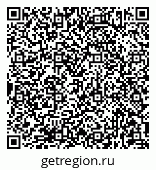 79681433419