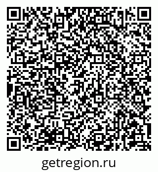 79681433420