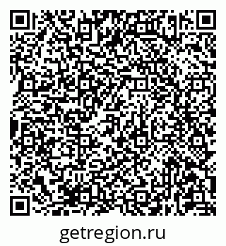 79681433450