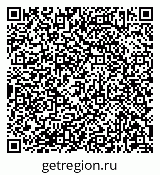 79681433458