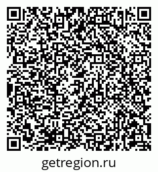 79681433459