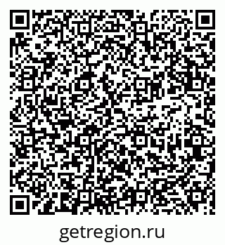 79681433482
