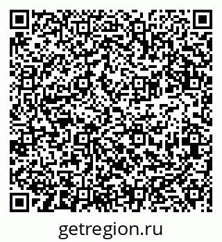 79681433484