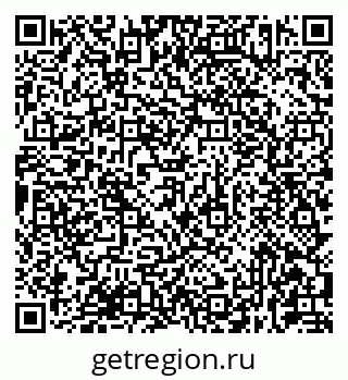 79681433487