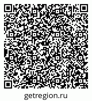 79681433488