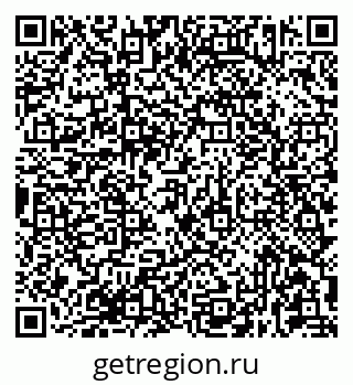 79681433491