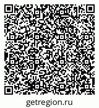 79681433520