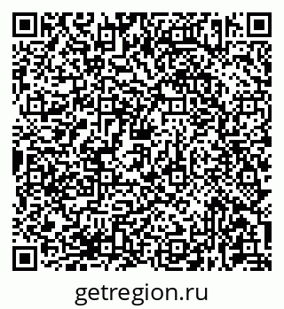 79681433525