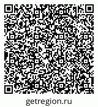 79681433529