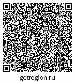 79681433530