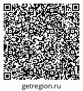 79681433532