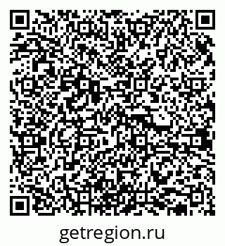 79681433584