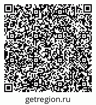 79681433593