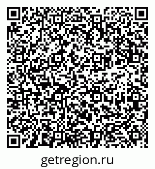 79681433630
