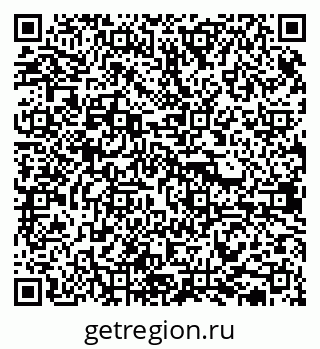 79681433650