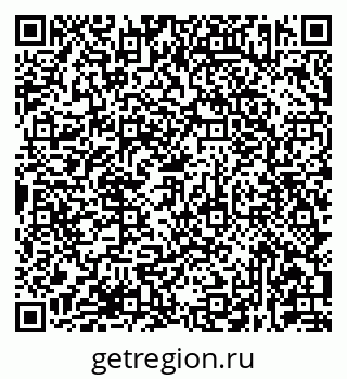 79681433701