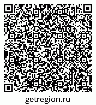 79681433721